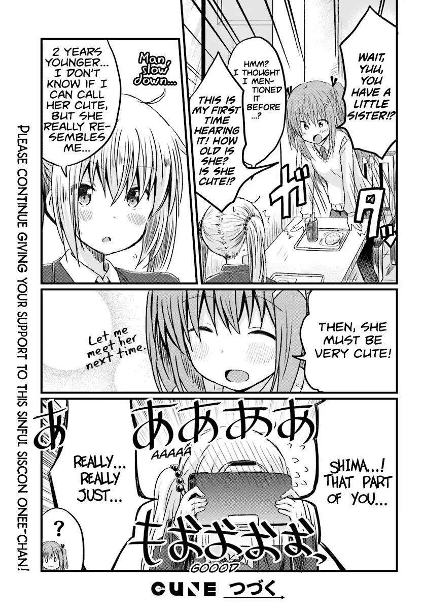 Her Elder Sister Has a Crush on Her, But She Doesn't Mind Chapter 1 page 16 - Chapter 1: Siscon Older Sister and Little Sister's Room