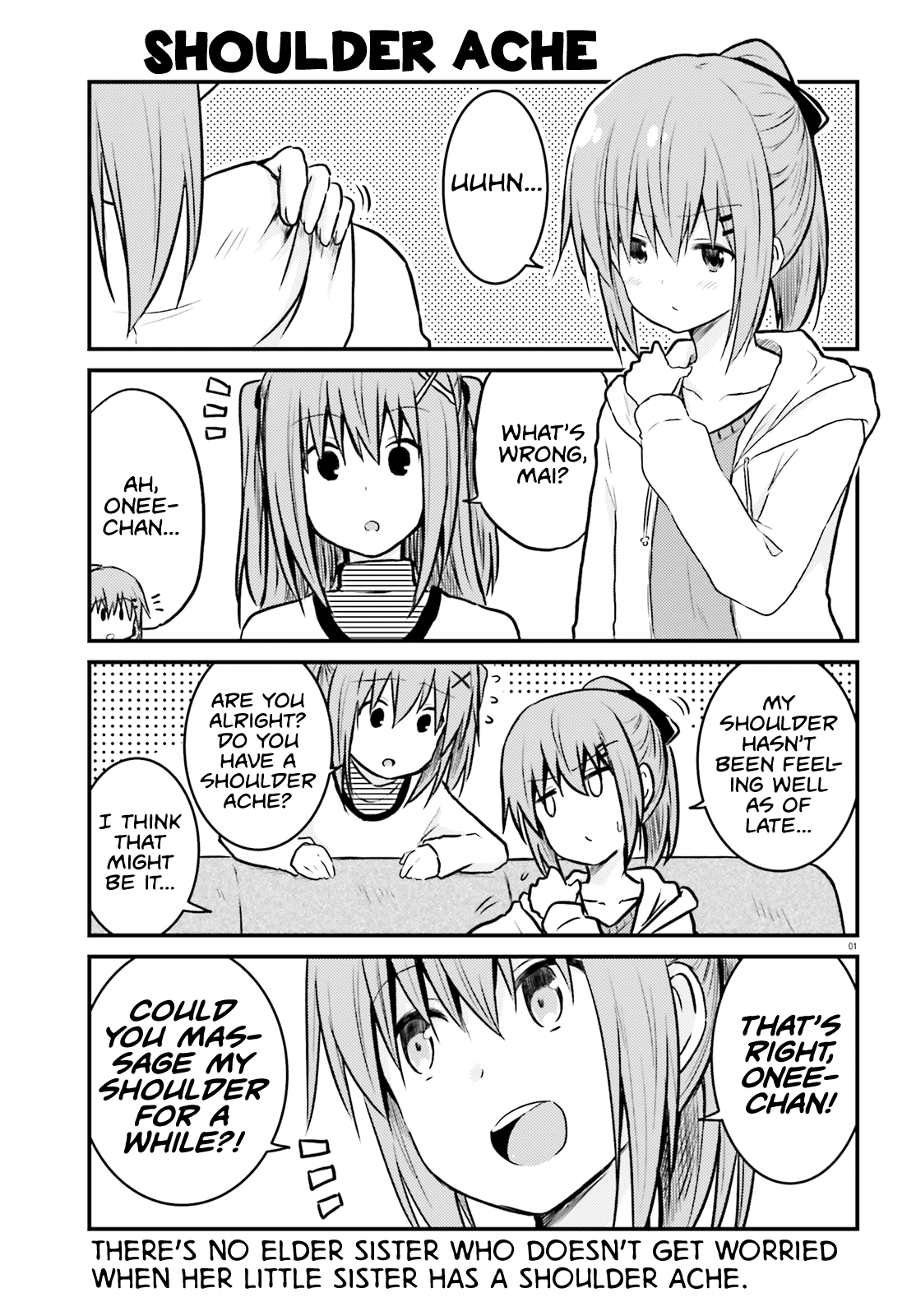 Her Elder Sister Has a Crush on Her, But She Doesn't Mind Chapter 10 page 1 - Chapter 10: Siscon Elder Sister and Massage