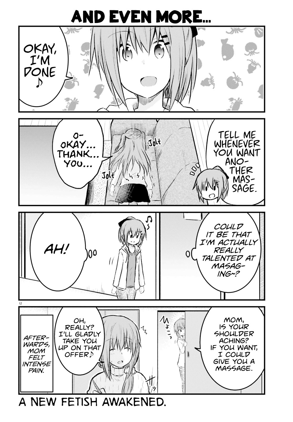 Her Elder Sister Has a Crush on Her, But She Doesn't Mind Chapter 10 page 12 - Chapter 10: Siscon Elder Sister and Massage
