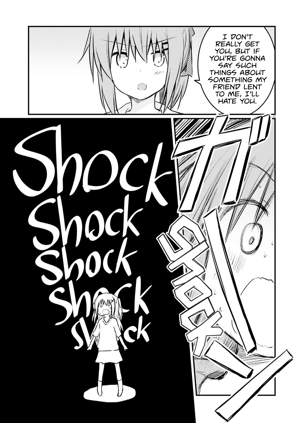 Her Elder Sister Has a Crush on Her, But She Doesn't Mind Chapter 11 page 13 - Chapter 11: Siscon Elder Sister and Mysterious Bag