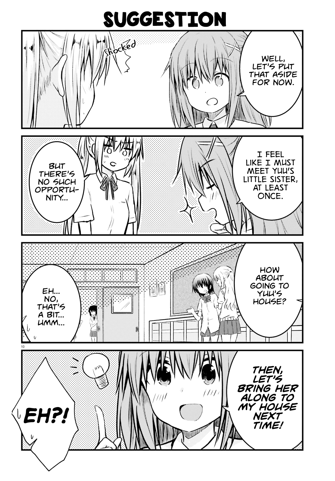 Her Elder Sister Has a Crush on Her, But She Doesn't Mind Chapter 12 page 10 - Chapter 12: Siscon Elder Sister and Little Sister's Junior