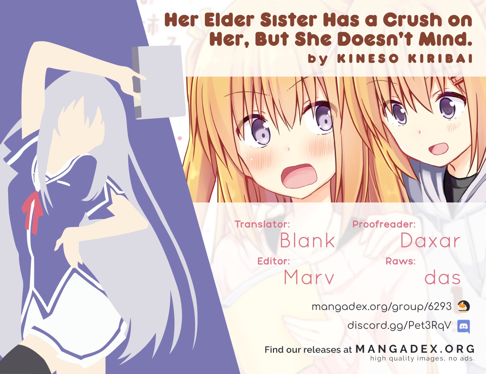 Her Elder Sister Has a Crush on Her, But She Doesn't Mind Chapter 12 page 12 - Chapter 12: Siscon Elder Sister and Little Sister's Junior