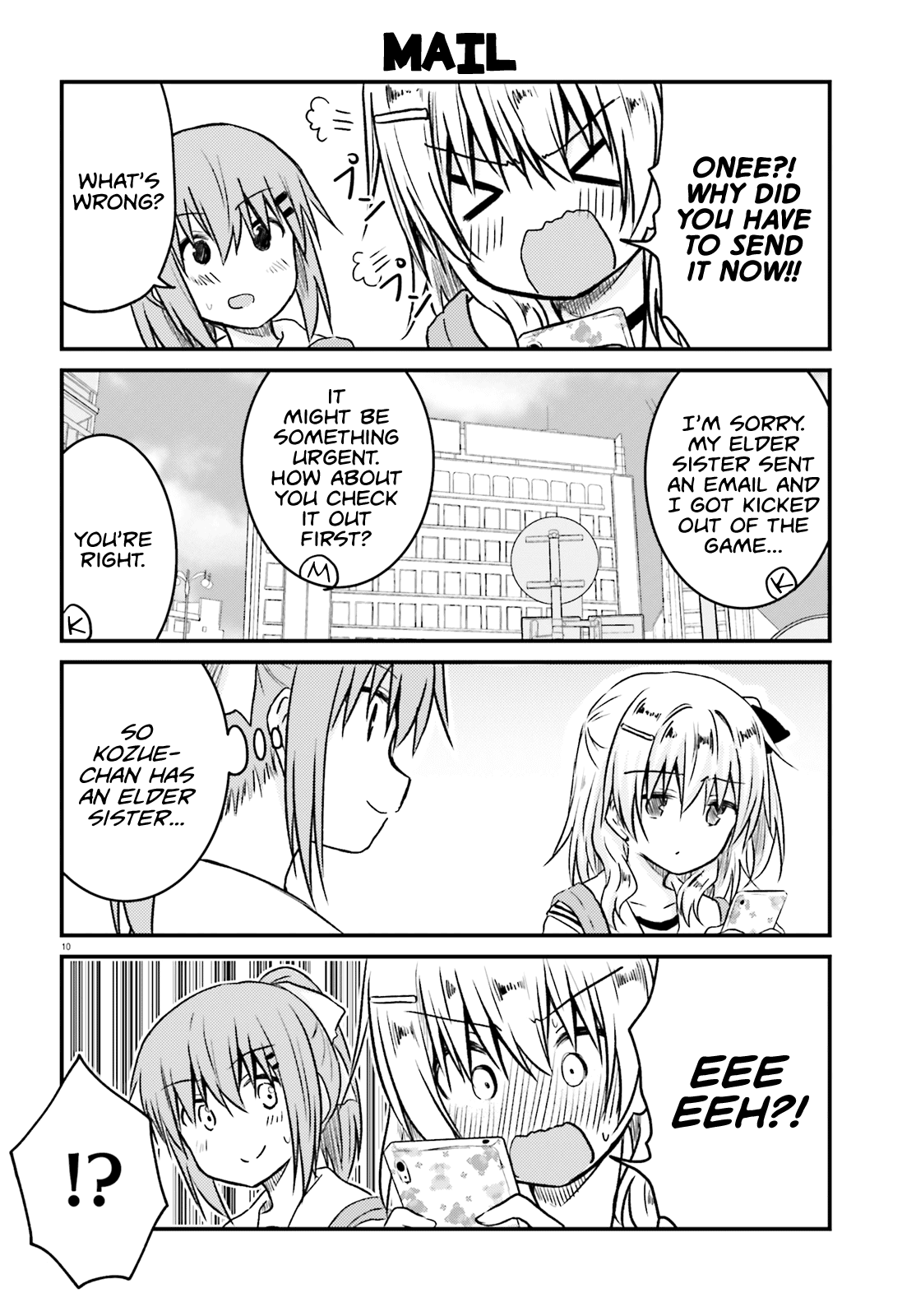 Her Elder Sister Has a Crush on Her, But She Doesn't Mind Chapter 13 page 10 - Chapter 13: Siscon Elder Sister, Summer Heat, and Regrets