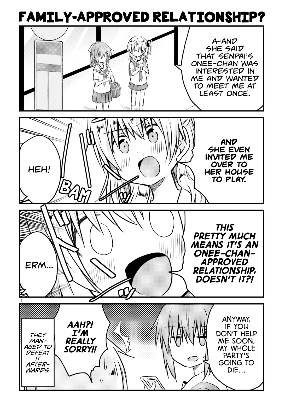 Her Elder Sister Has a Crush on Her, But She Doesn't Mind Chapter 13 page 12 - Chapter 13: Siscon Elder Sister, Summer Heat, and Regrets