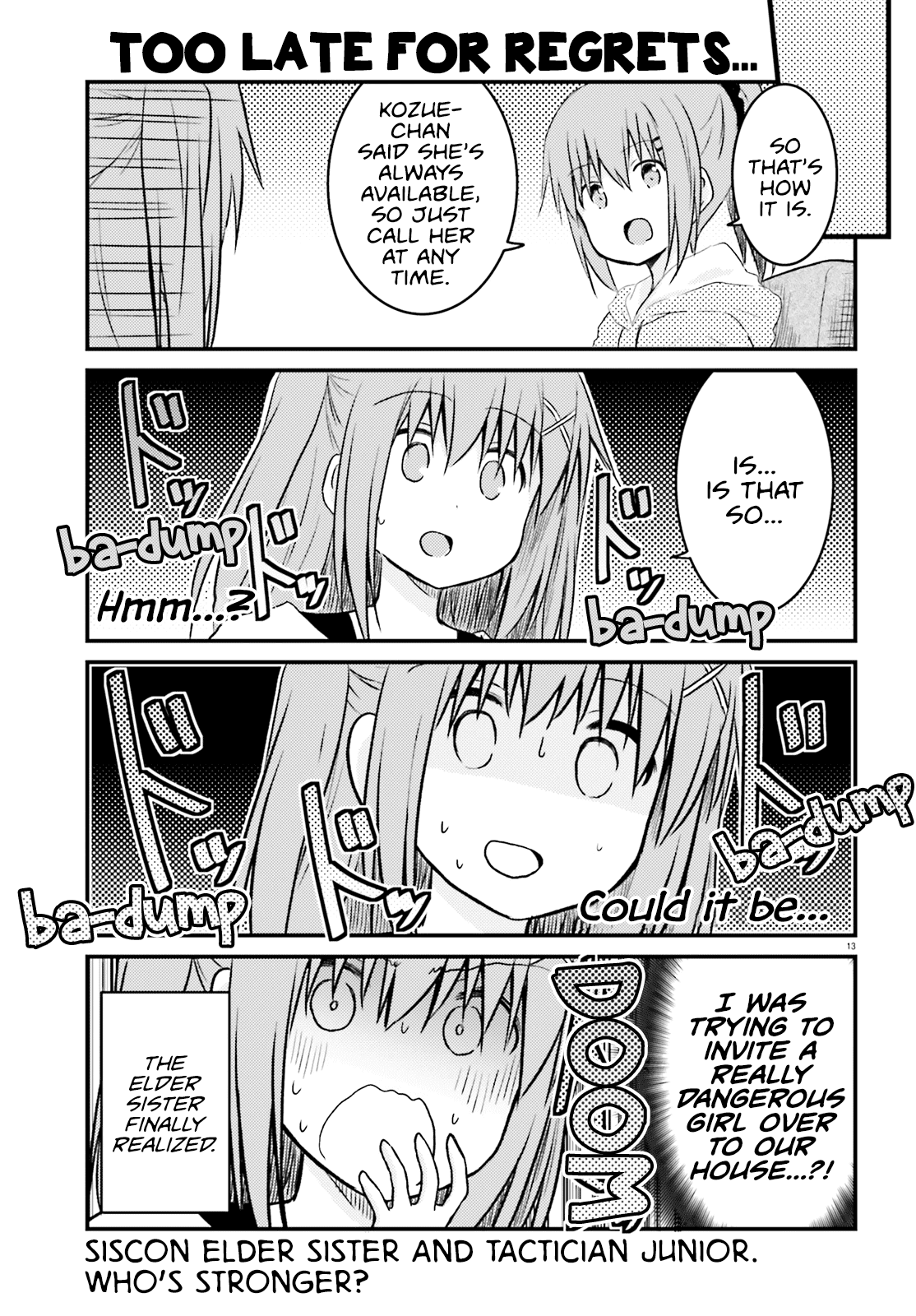 Her Elder Sister Has a Crush on Her, But She Doesn't Mind Chapter 13 page 13 - Chapter 13: Siscon Elder Sister, Summer Heat, and Regrets