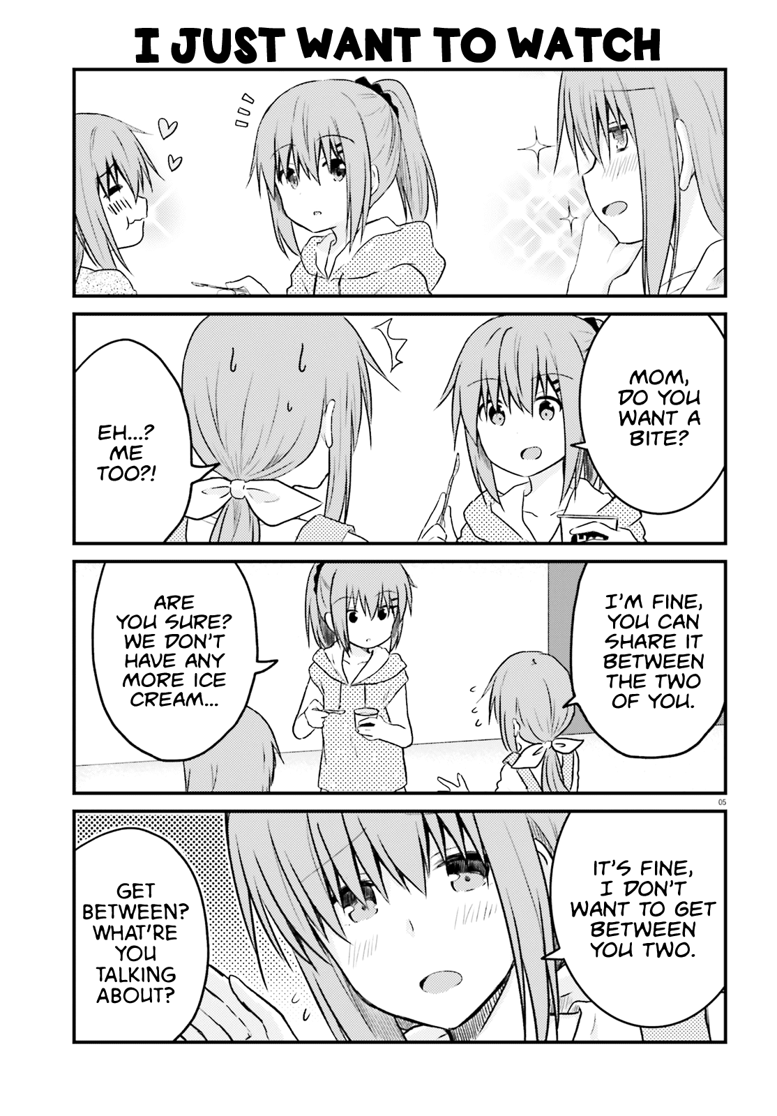 Her Elder Sister Has a Crush on Her, But She Doesn't Mind Chapter 13 page 5 - Chapter 13: Siscon Elder Sister, Summer Heat, and Regrets