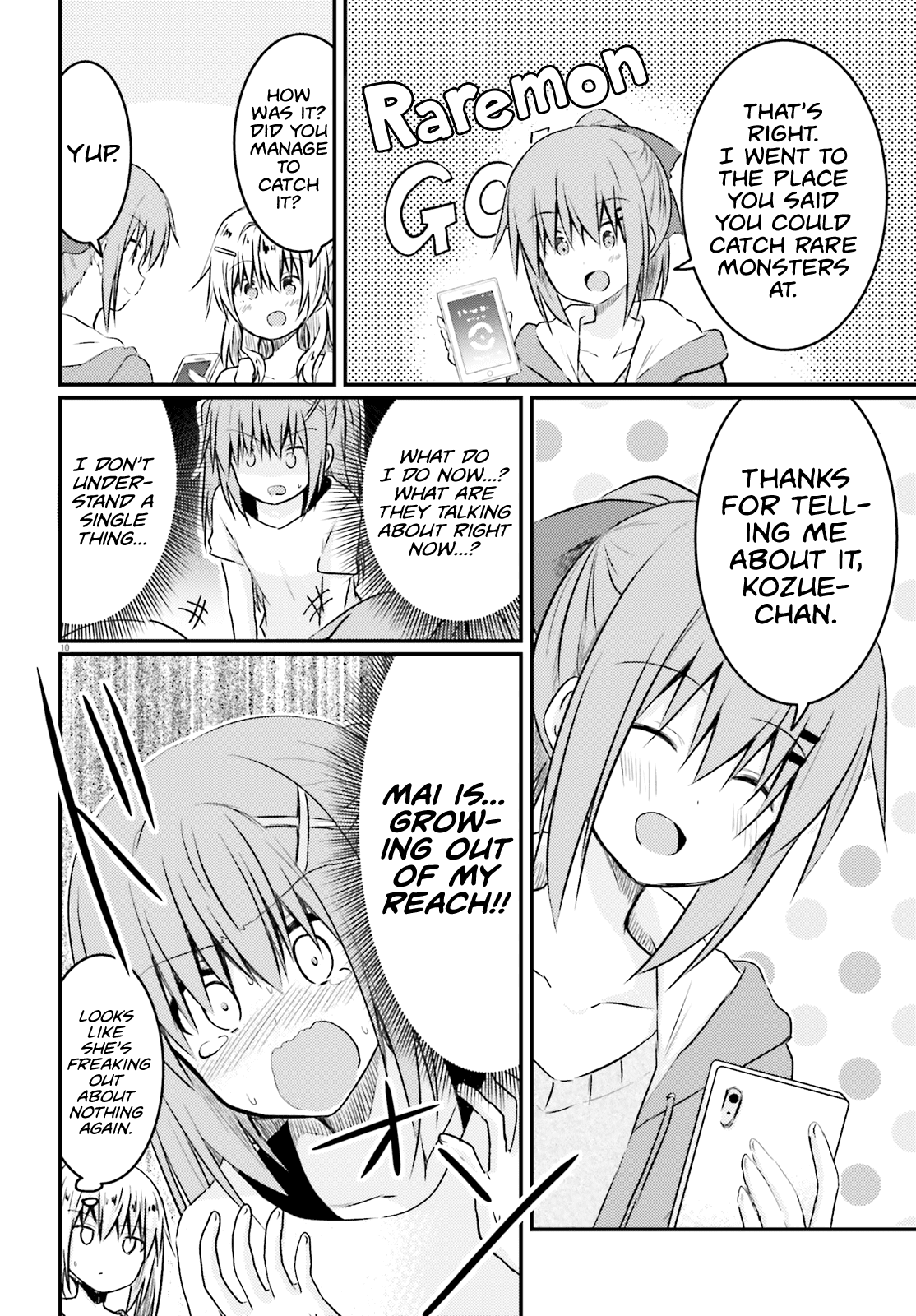 Her Elder Sister Has a Crush on Her, But She Doesn't Mind Chapter 14 page 10 - Chapter 14: Siscon Elder Sister and Little Sister's Junior Coming Over