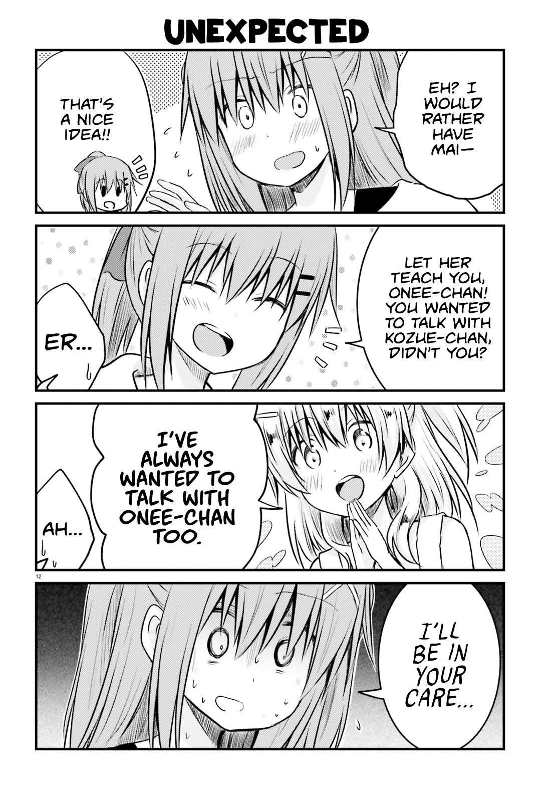 Her Elder Sister Has a Crush on Her, But She Doesn't Mind Chapter 14 page 12 - Chapter 14: Siscon Elder Sister and Little Sister's Junior Coming Over