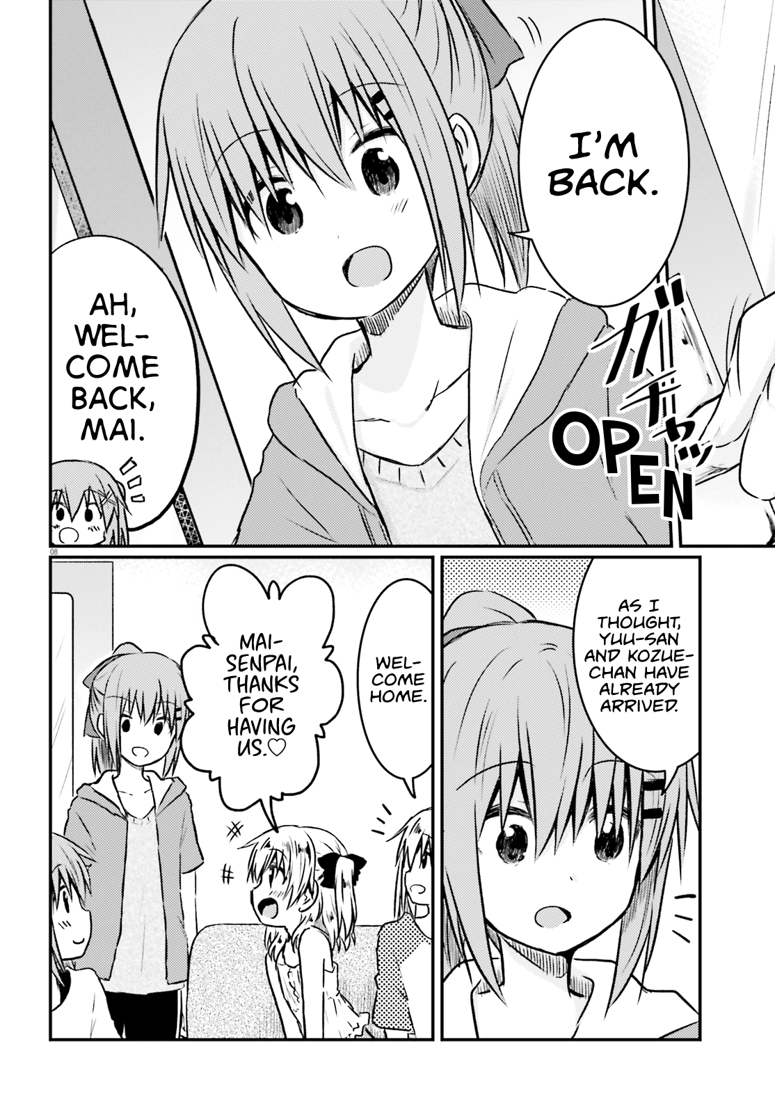 Her Elder Sister Has a Crush on Her, But She Doesn't Mind Chapter 14 page 8 - Chapter 14: Siscon Elder Sister and Little Sister's Junior Coming Over