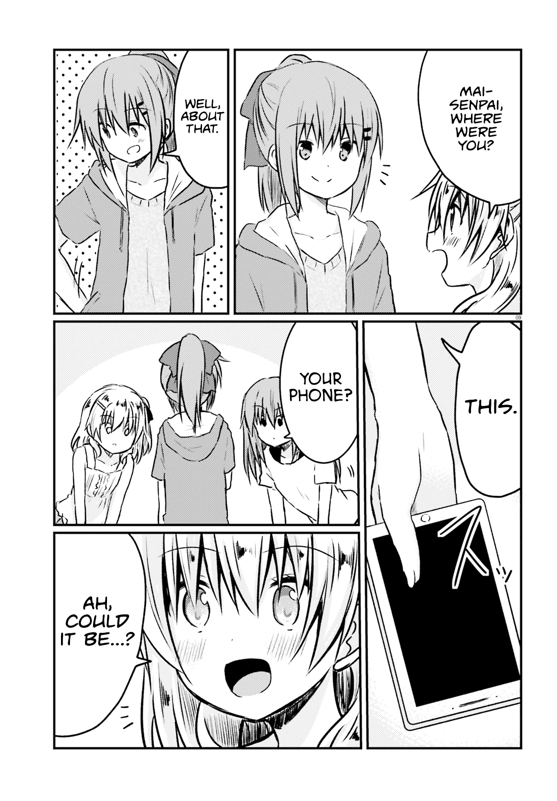 Her Elder Sister Has a Crush on Her, But She Doesn't Mind Chapter 14 page 9 - Chapter 14: Siscon Elder Sister and Little Sister's Junior Coming Over