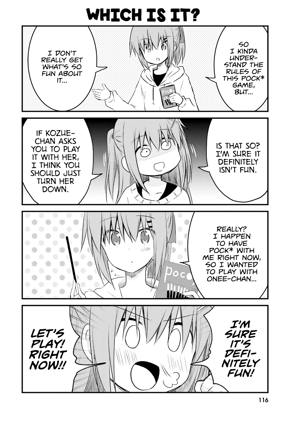 Her Elder Sister Has a Crush on Her, But She Doesn't Mind Chapter 15.5 page 2 - Chapter 15.5: Siscon Elder Sister and Pocky Game