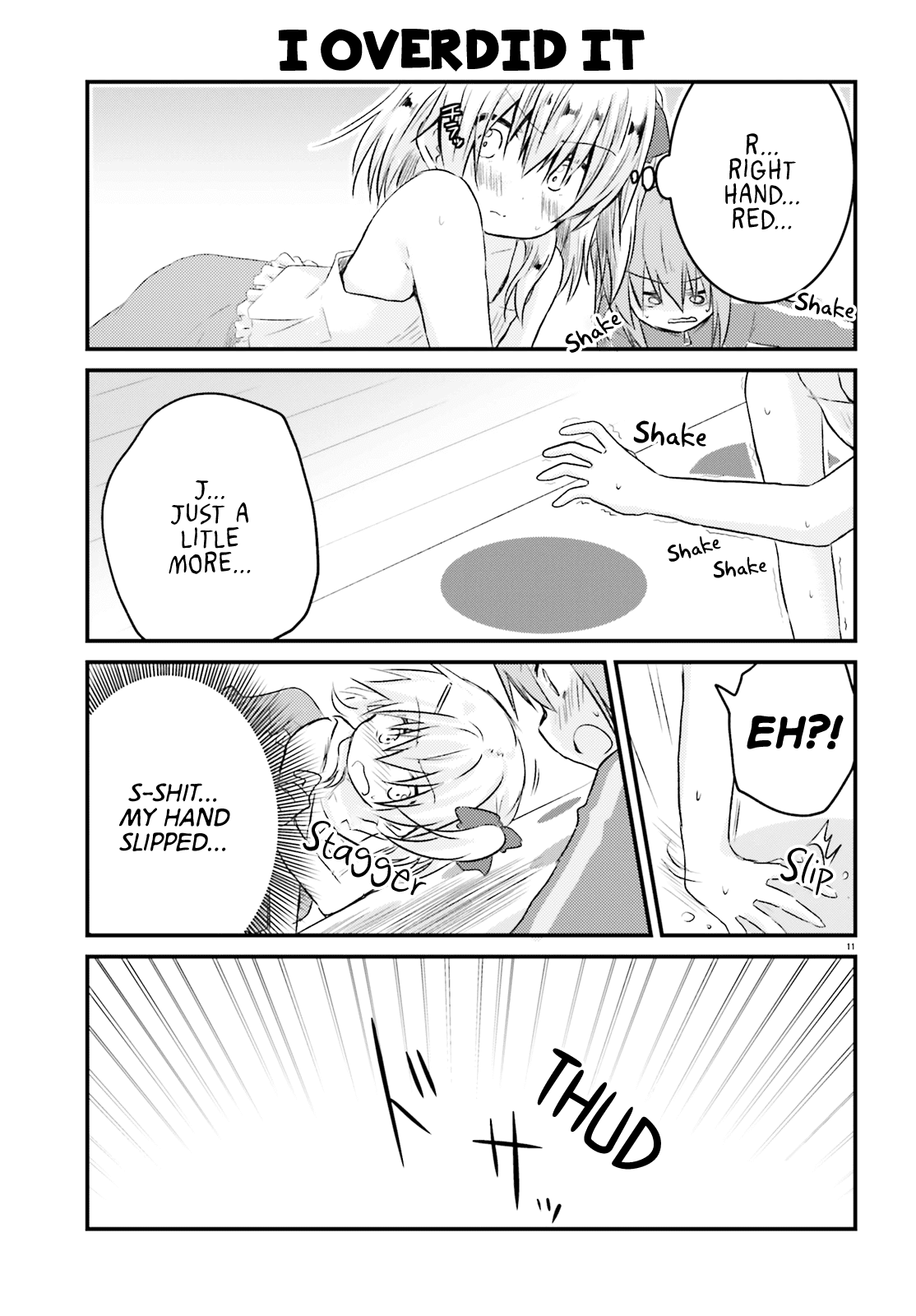 Her Elder Sister Has a Crush on Her, But She Doesn't Mind Chapter 15 page 11 - Chapter 15: Siscon Elder Sister and a Serious Match