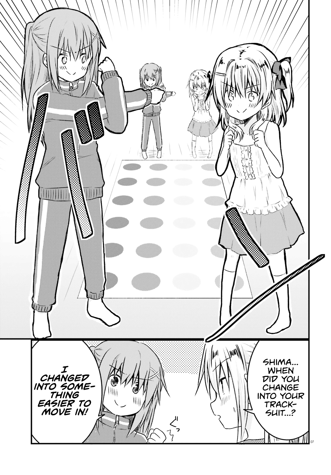Her Elder Sister Has a Crush on Her, But She Doesn't Mind Chapter 15 page 7 - Chapter 15: Siscon Elder Sister and a Serious Match