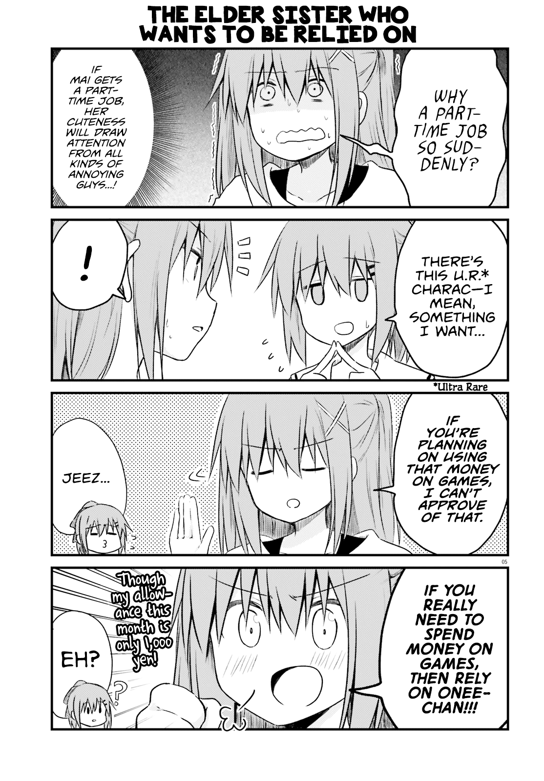 Her Elder Sister Has a Crush on Her, But She Doesn't Mind Chapter 16 page 5 - Chapter 16: Siscon Elder Sister and a Little Sister Who Wants to Work