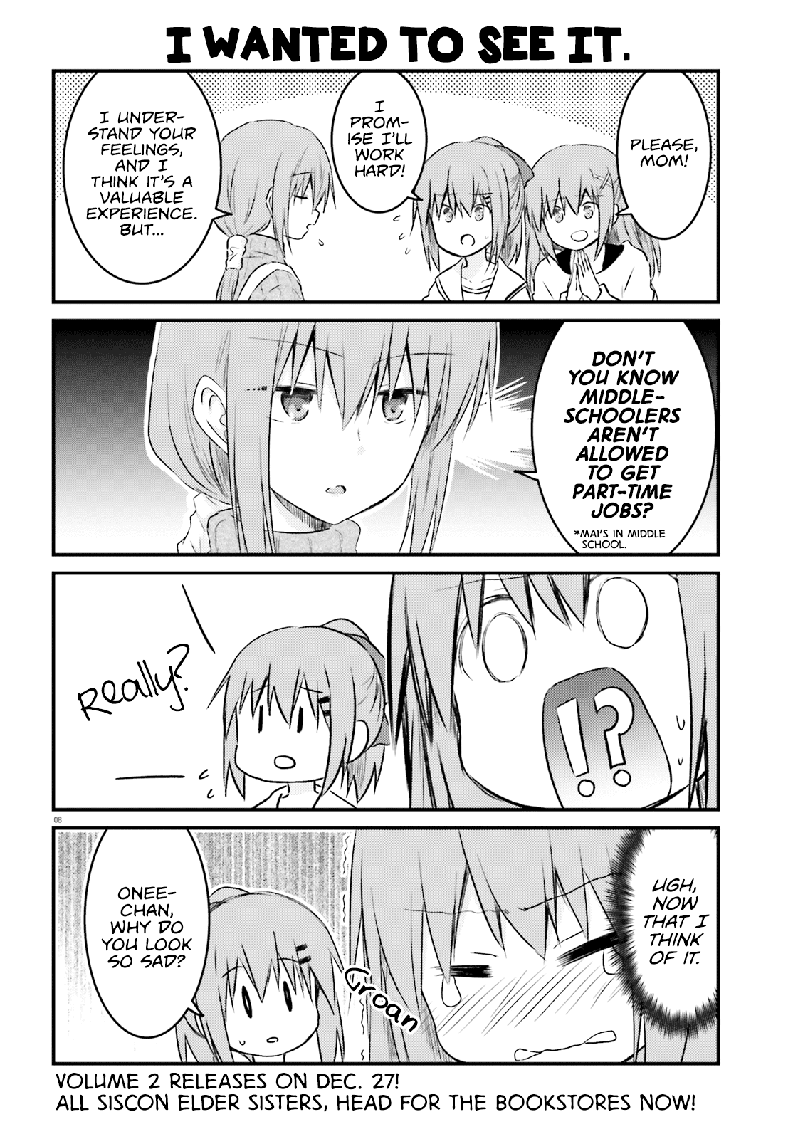 Her Elder Sister Has a Crush on Her, But She Doesn't Mind Chapter 16 page 8 - Chapter 16: Siscon Elder Sister and a Little Sister Who Wants to Work