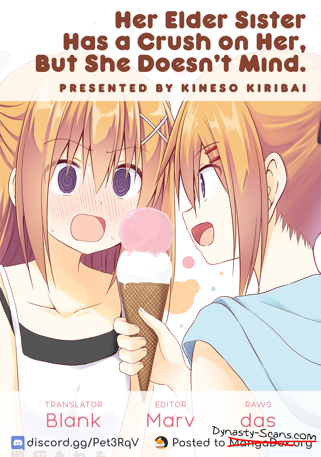 Her Elder Sister Has a Crush on Her, But She Doesn't Mind Chapter 16 page 9 - Chapter 16: Siscon Elder Sister and a Little Sister Who Wants to Work