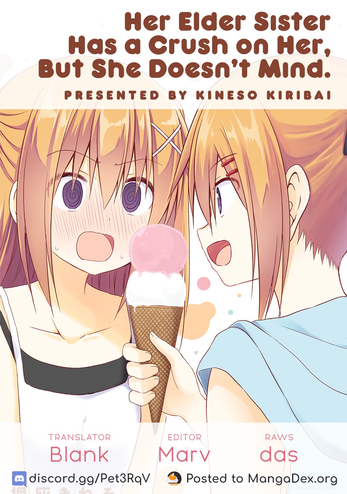 Her Elder Sister Has a Crush on Her, But She Doesn't Mind Chapter 17 page 13 - Chapter 17: Siscon Elder Sister and First Part-Time Job