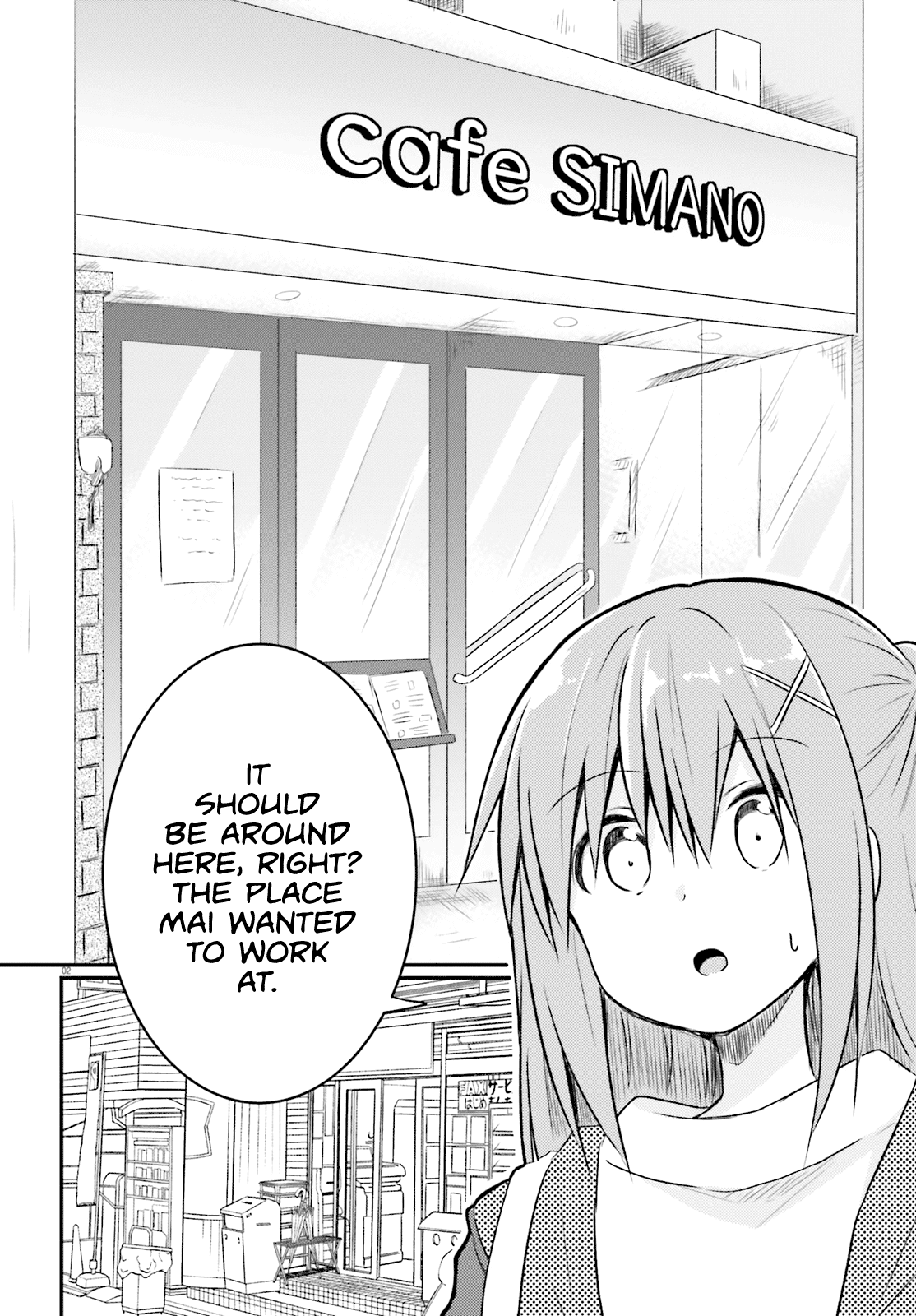 Her Elder Sister Has a Crush on Her, But She Doesn't Mind Chapter 17 page 2 - Chapter 17: Siscon Elder Sister and First Part-Time Job