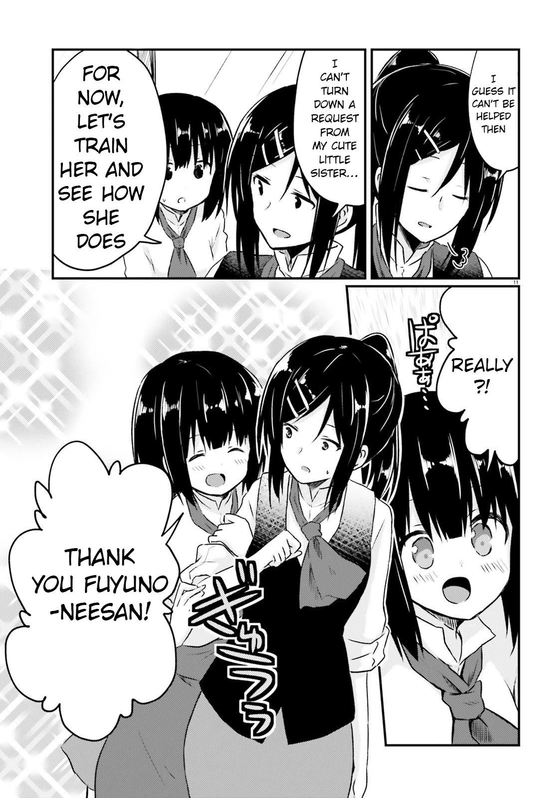 Her Elder Sister Has a Crush on Her, But She Doesn't Mind Chapter 18 page 11 - Chapter 18