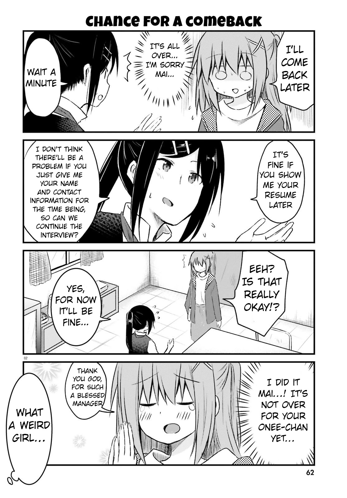 Her Elder Sister Has a Crush on Her, But She Doesn't Mind Chapter 18 page 2 - Chapter 18