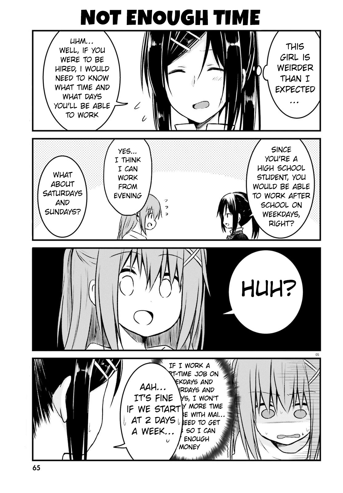 Her Elder Sister Has a Crush on Her, But She Doesn't Mind Chapter 18 page 5 - Chapter 18