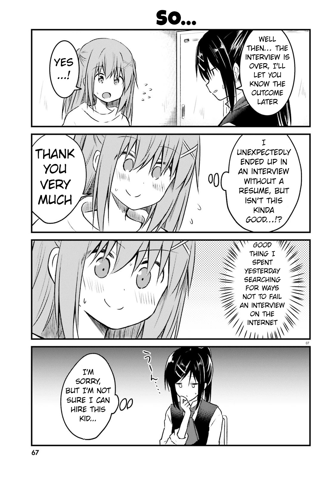 Her Elder Sister Has a Crush on Her, But She Doesn't Mind Chapter 18 page 7 - Chapter 18