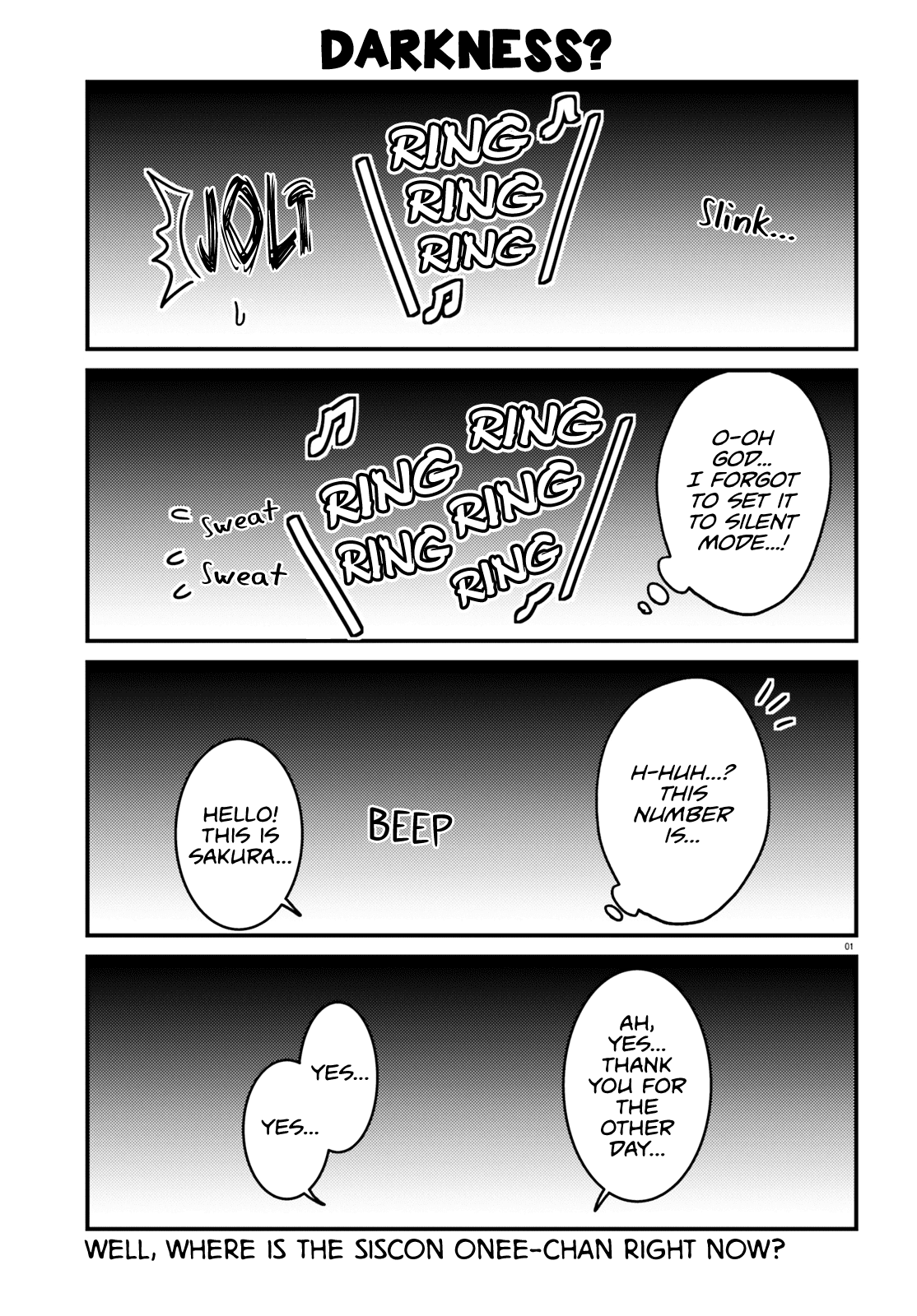 Her Elder Sister Has a Crush on Her, But She Doesn't Mind Chapter 19 page 1 - Chapter 19: Siscon Elder Sister and First Part-Time Job