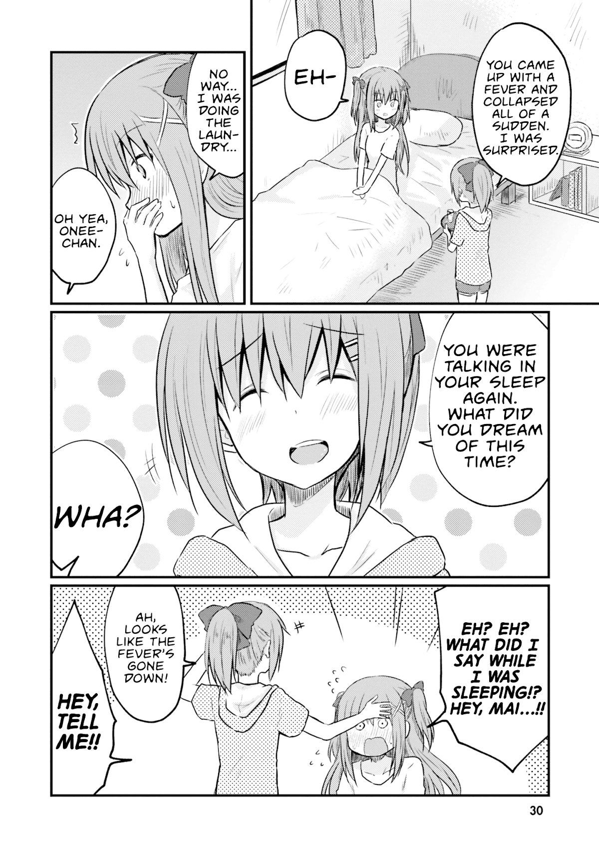 Her Elder Sister Has a Crush on Her, But She Doesn't Mind Chapter 2 page 13 - Chapter 2: Siscon Elder Sister and Little Sister's Pantsu