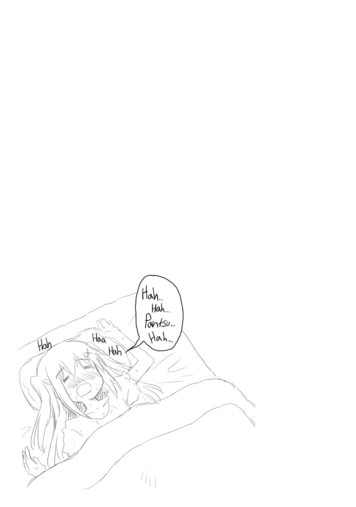Her Elder Sister Has a Crush on Her, But She Doesn't Mind Chapter 2 page 14 - Chapter 2: Siscon Elder Sister and Little Sister's Pantsu