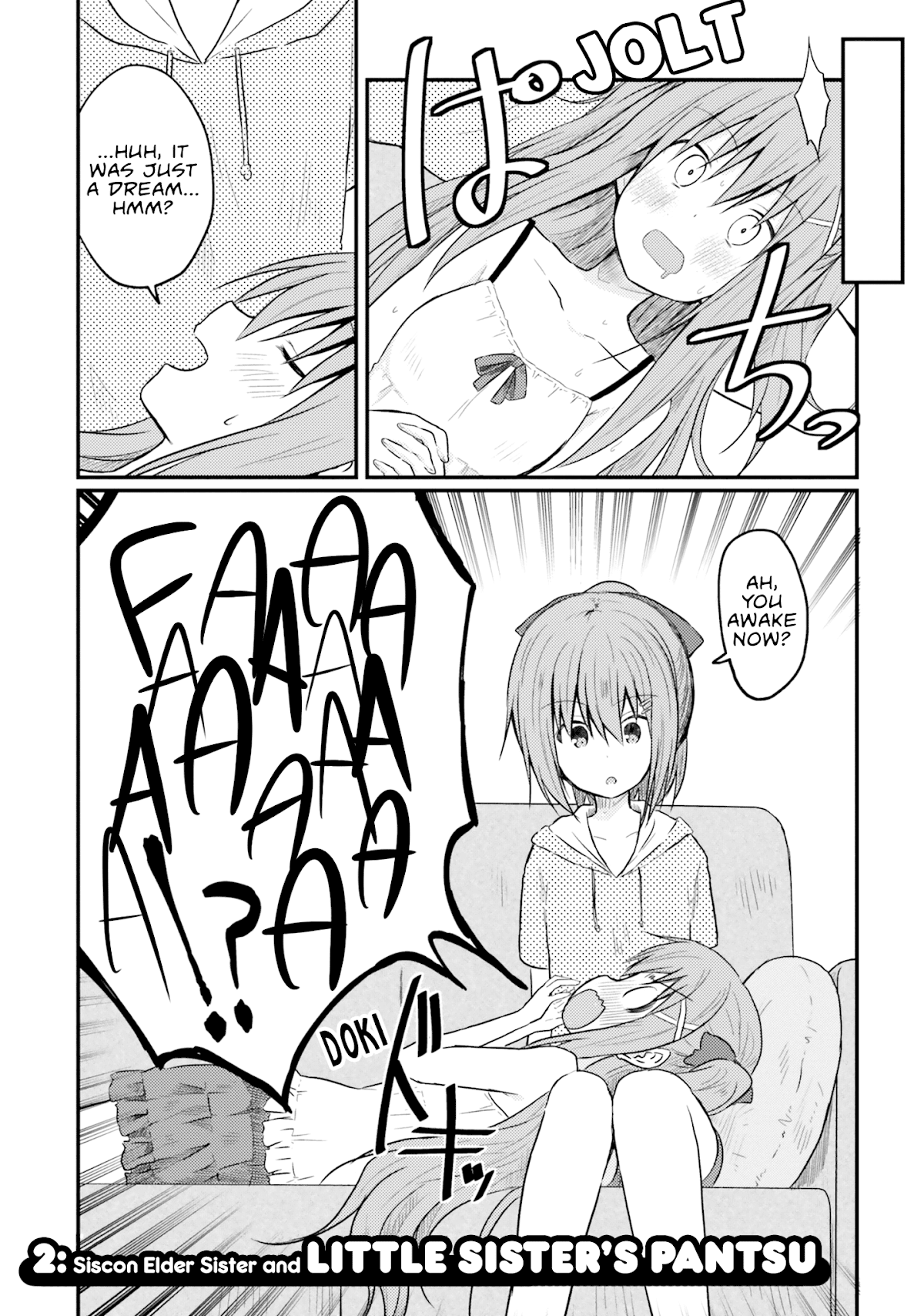 Her Elder Sister Has a Crush on Her, But She Doesn't Mind Chapter 2 page 4 - Chapter 2: Siscon Elder Sister and Little Sister's Pantsu