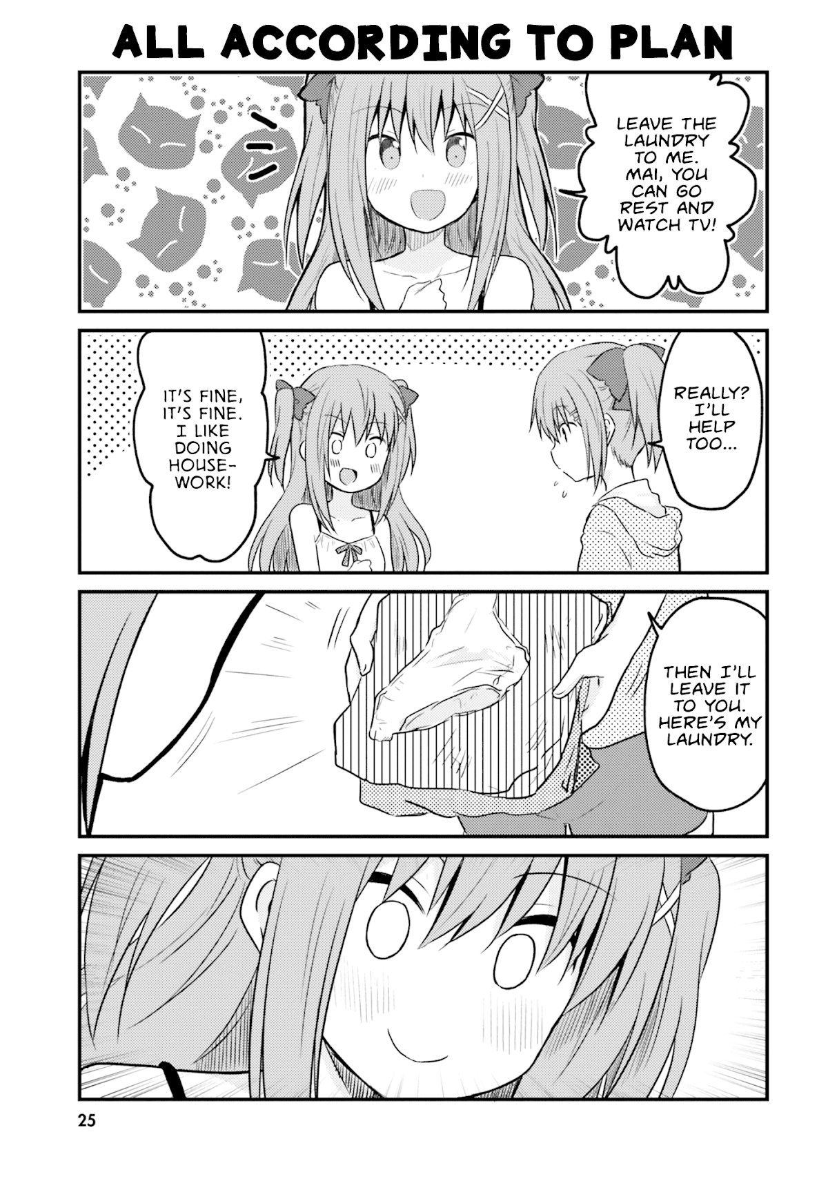 Her Elder Sister Has a Crush on Her, But She Doesn't Mind Chapter 2 page 8 - Chapter 2: Siscon Elder Sister and Little Sister's Pantsu