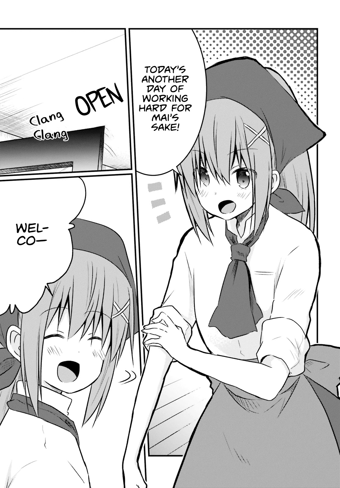 Her Elder Sister Has a Crush on Her, But She Doesn't Mind Chapter 20 page 1 - Chapter 20: Siscon Elder Sister and Mom Who Came to Her Workplace