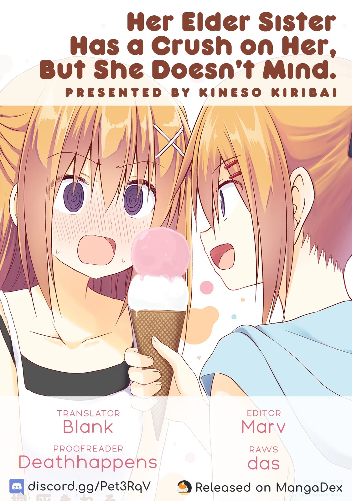 Her Elder Sister Has a Crush on Her, But She Doesn't Mind Chapter 20 page 12 - Chapter 20: Siscon Elder Sister and Mom Who Came to Her Workplace
