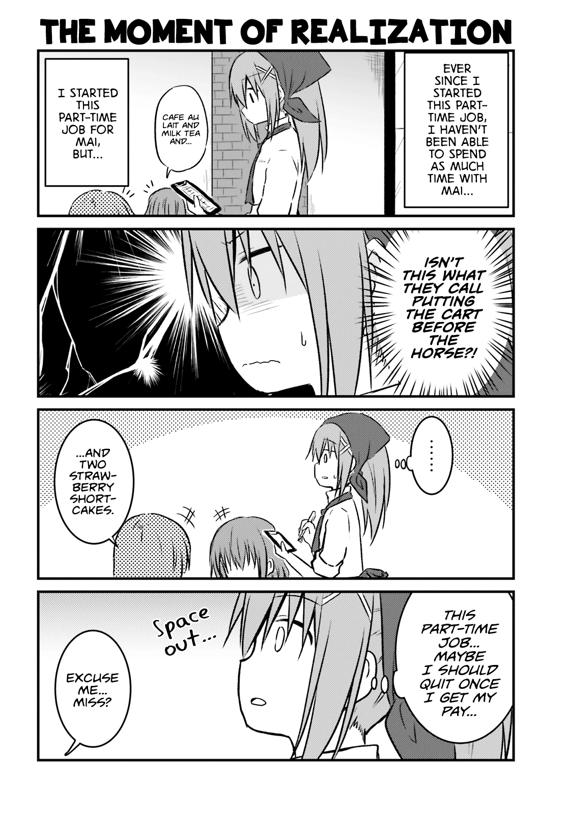 Her Elder Sister Has a Crush on Her, But She Doesn't Mind Chapter 21 page 2 - Chapter 21: Siscon Elder Sister and Spending Time With Little Sister