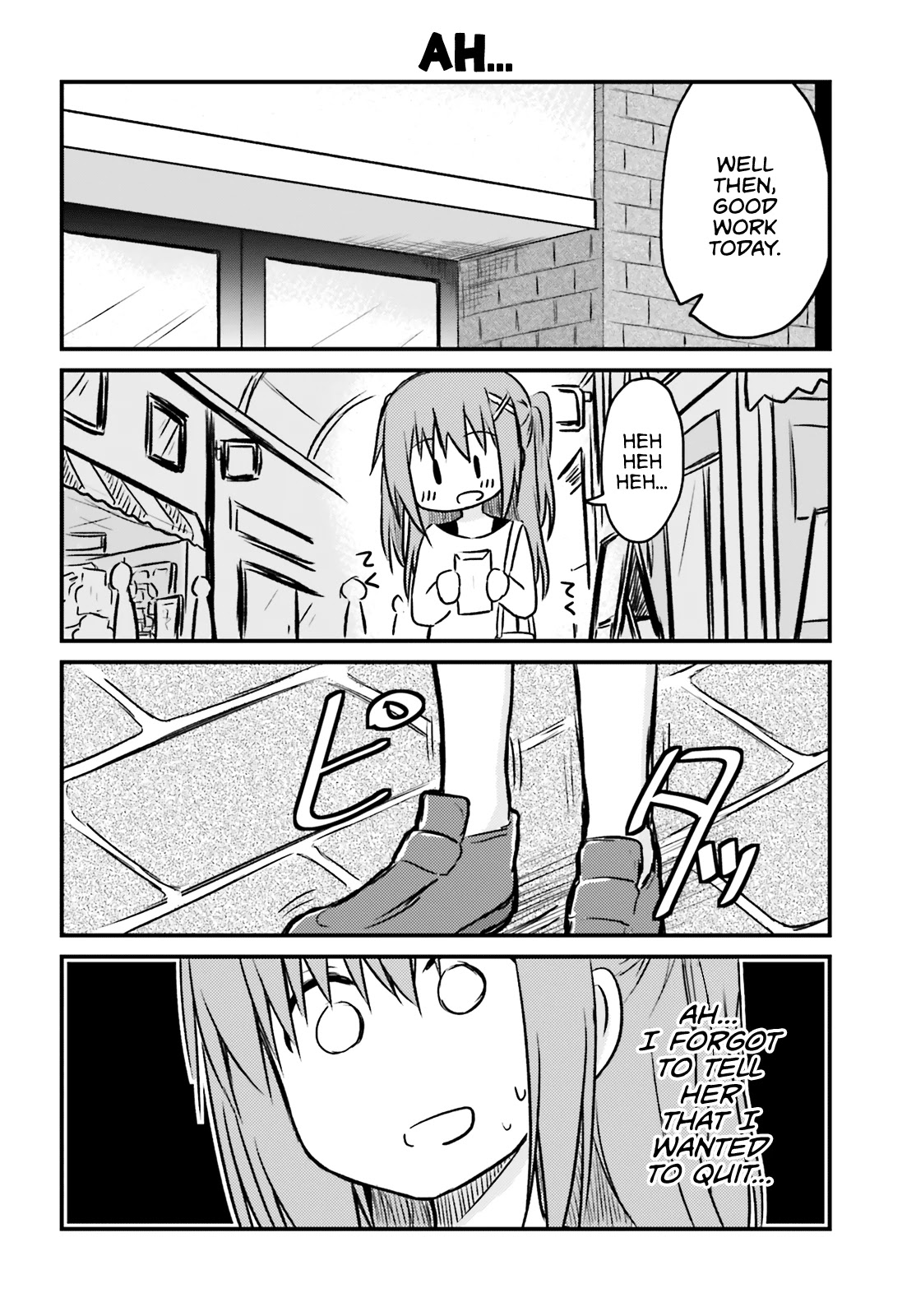 Her Elder Sister Has a Crush on Her, But She Doesn't Mind Chapter 21 page 4 - Chapter 21: Siscon Elder Sister and Spending Time With Little Sister