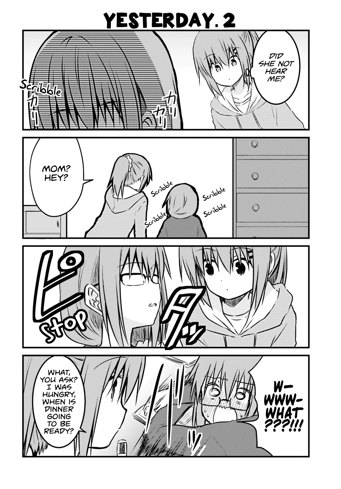 Her Elder Sister Has a Crush on Her, But She Doesn't Mind Chapter 22 page 8 - Chapter 22: Siscon Elder Sister and the Correct Way to Use Your Pay