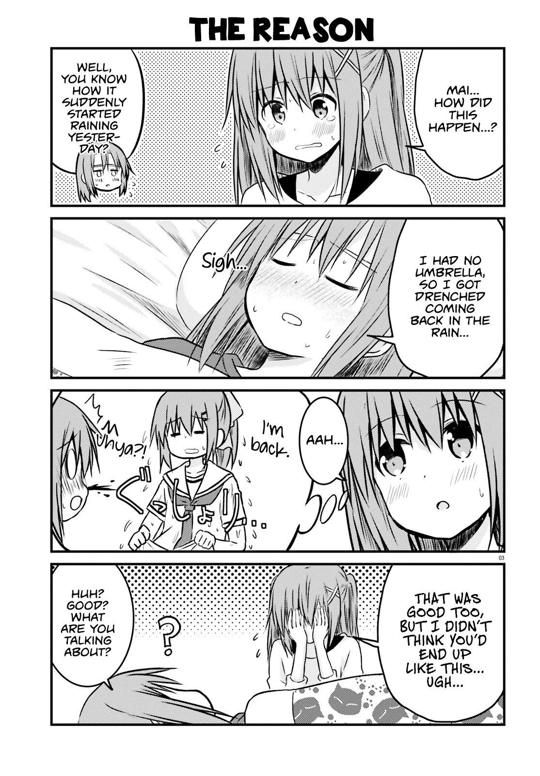 Her Elder Sister Has a Crush on Her, But She Doesn't Mind Chapter 23 page 3 - Chapter 23: Siscon Elder Sister and Little Sister Who Caught a Cold