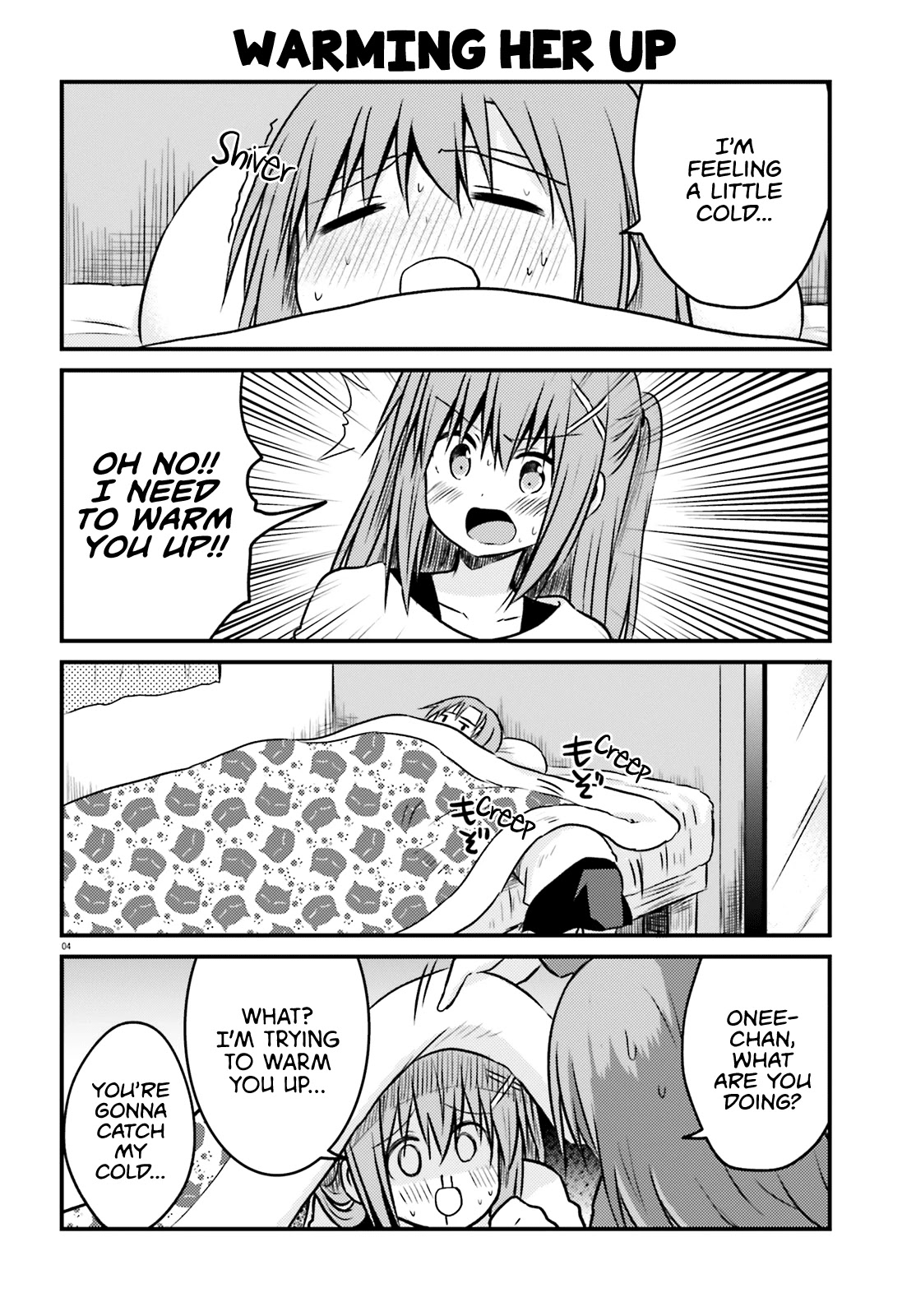 Her Elder Sister Has a Crush on Her, But She Doesn't Mind Chapter 23 page 4 - Chapter 23: Siscon Elder Sister and Little Sister Who Caught a Cold