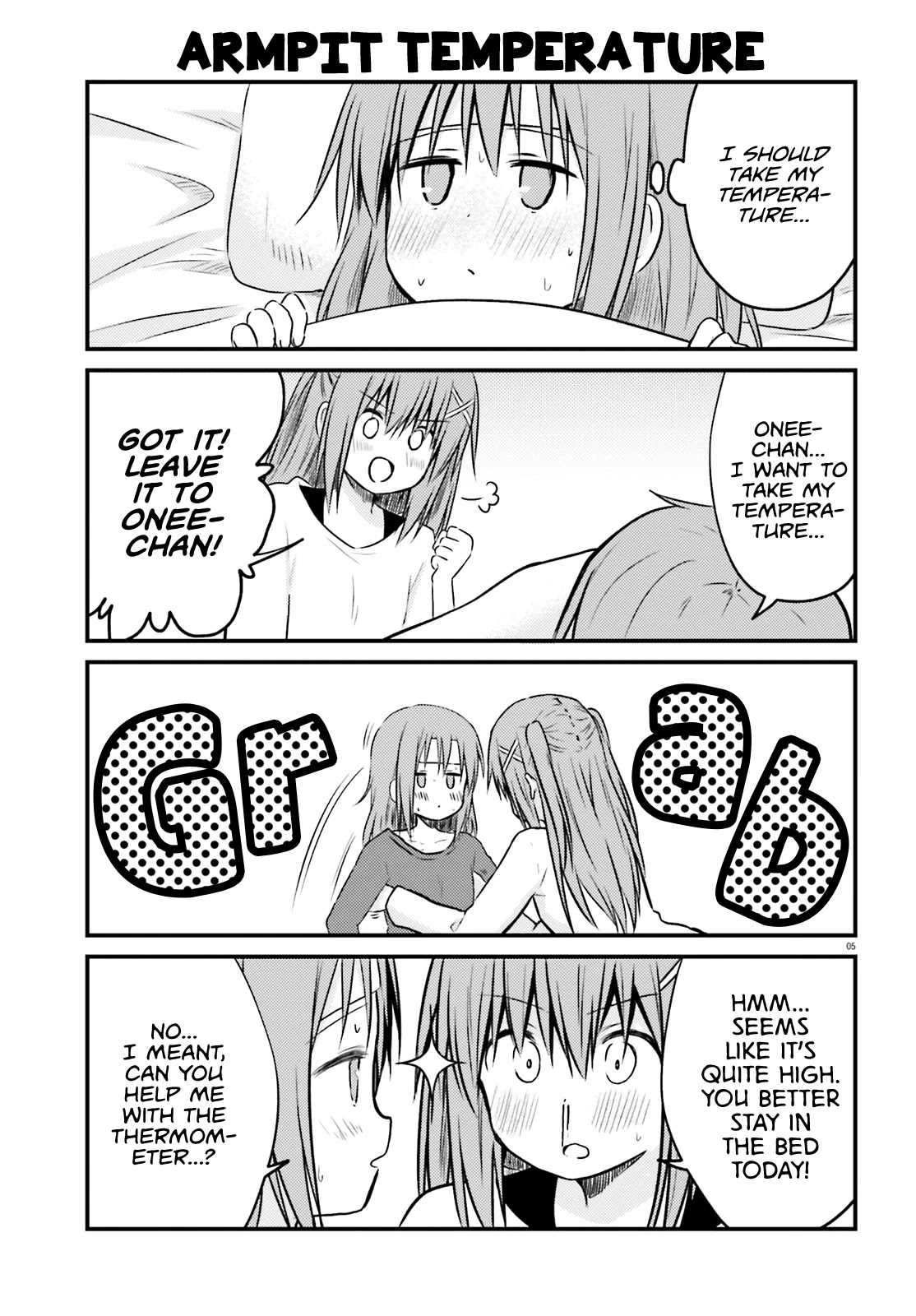 Her Elder Sister Has a Crush on Her, But She Doesn't Mind Chapter 23 page 5 - Chapter 23: Siscon Elder Sister and Little Sister Who Caught a Cold