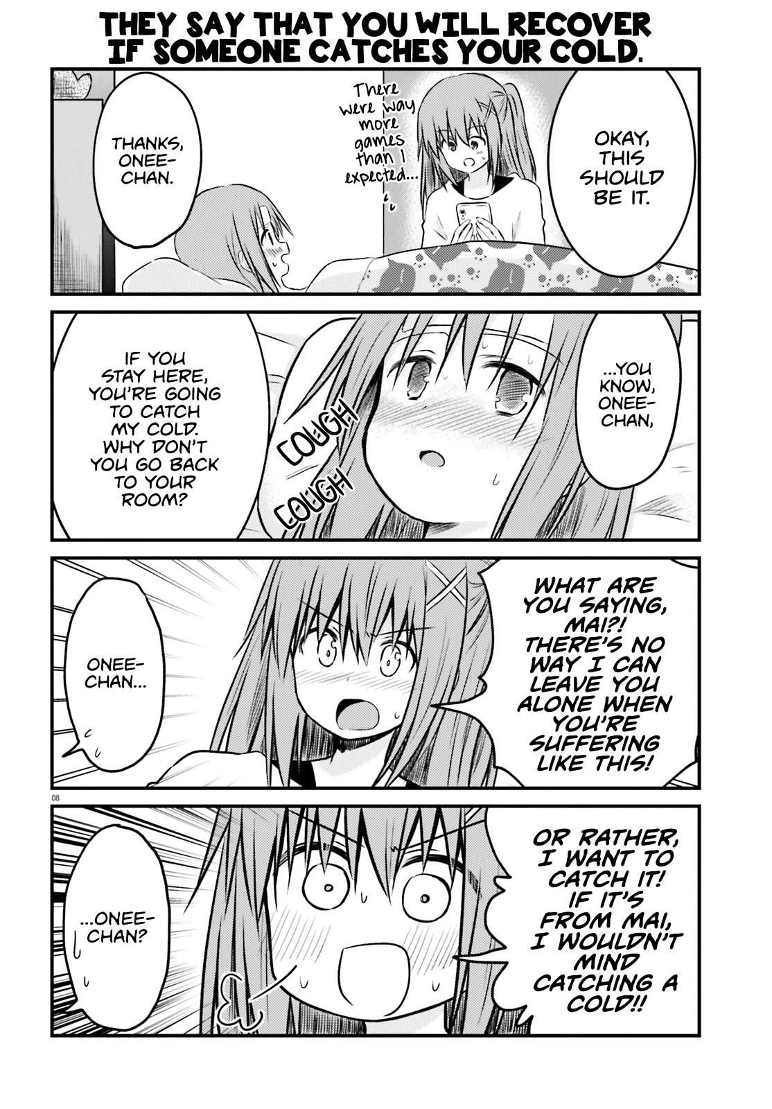Her Elder Sister Has a Crush on Her, But She Doesn't Mind Chapter 23 page 8 - Chapter 23: Siscon Elder Sister and Little Sister Who Caught a Cold