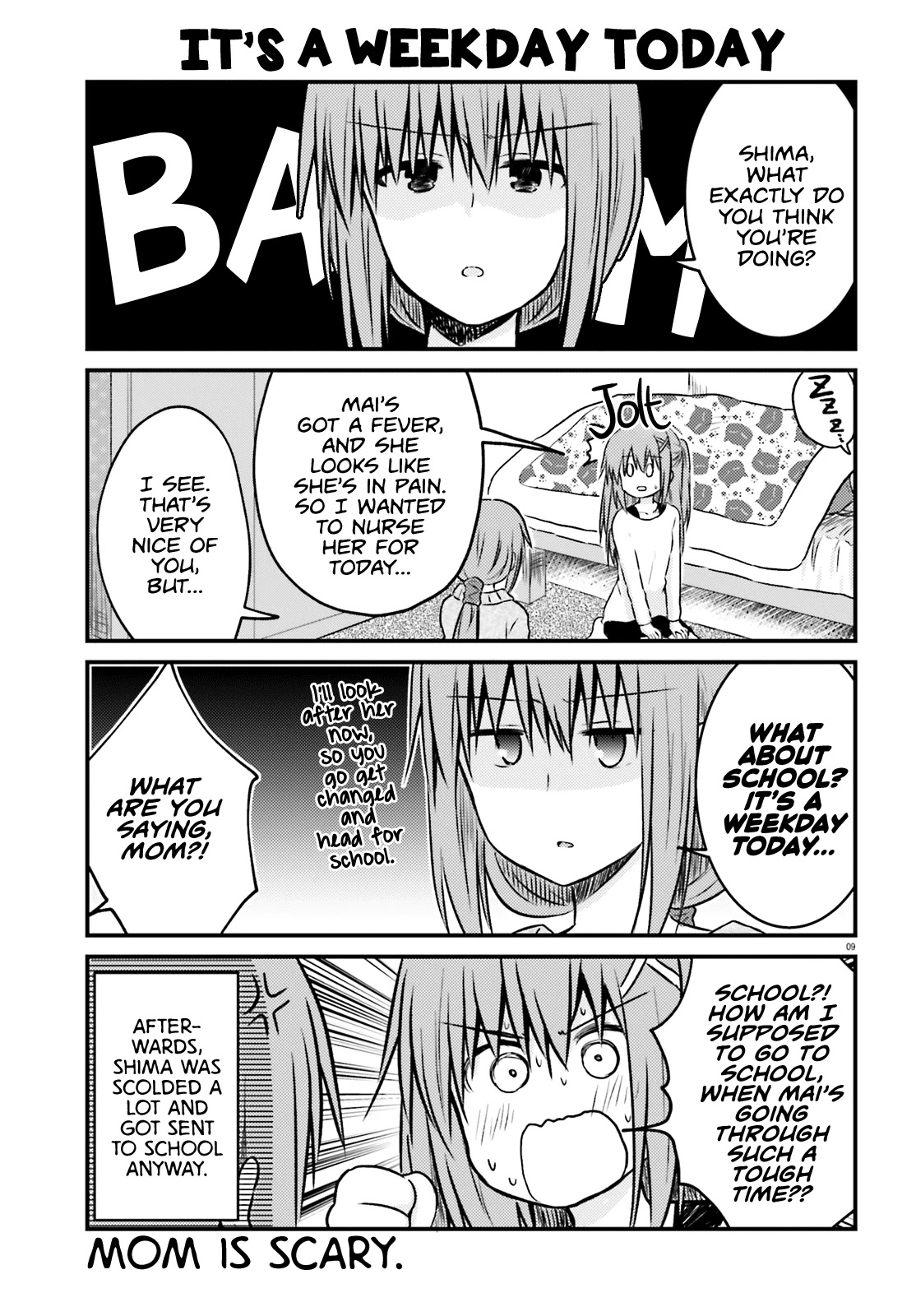Her Elder Sister Has a Crush on Her, But She Doesn't Mind Chapter 23 page 9 - Chapter 23: Siscon Elder Sister and Little Sister Who Caught a Cold