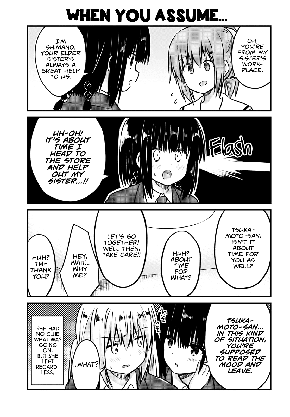 Her Elder Sister Has a Crush on Her, But She Doesn't Mind Chapter 24 page 9 - Chapter 24: Siscon Elder Sister and the Day She Was Absent From School