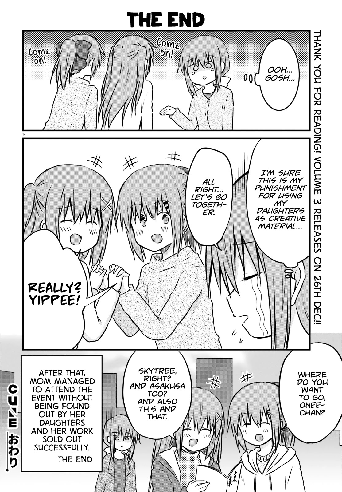 Her Elder Sister Has a Crush on Her, But She Doesn't Mind Chapter 26 page 14 - Chapter 26: The Mother Who's Drawn a Book About a Siscon Elder Sister and the Little Sister That Doesn't Mind [END]