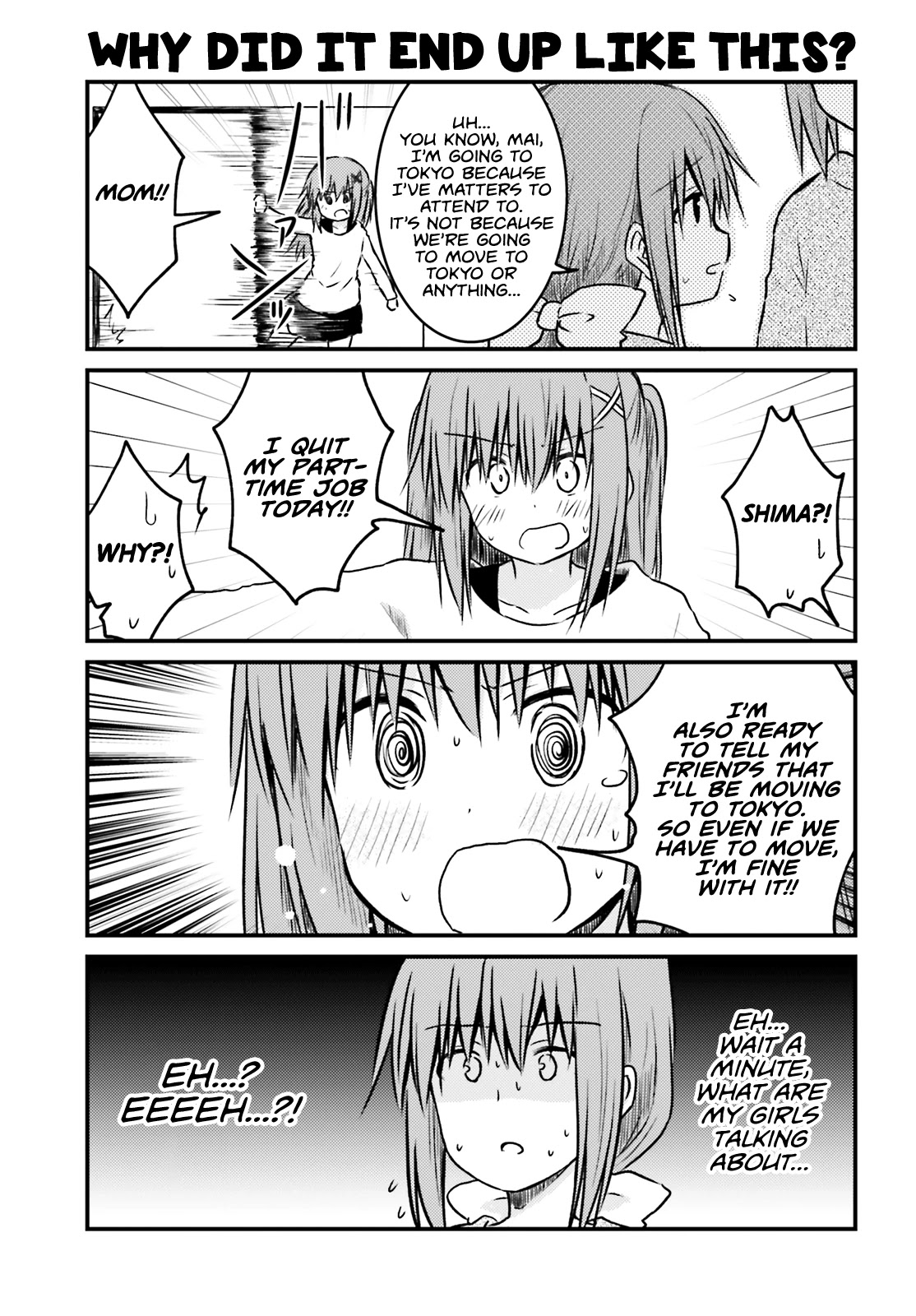 Her Elder Sister Has a Crush on Her, But She Doesn't Mind Chapter 26 page 5 - Chapter 26: The Mother Who's Drawn a Book About a Siscon Elder Sister and the Little Sister That Doesn't Mind [END]