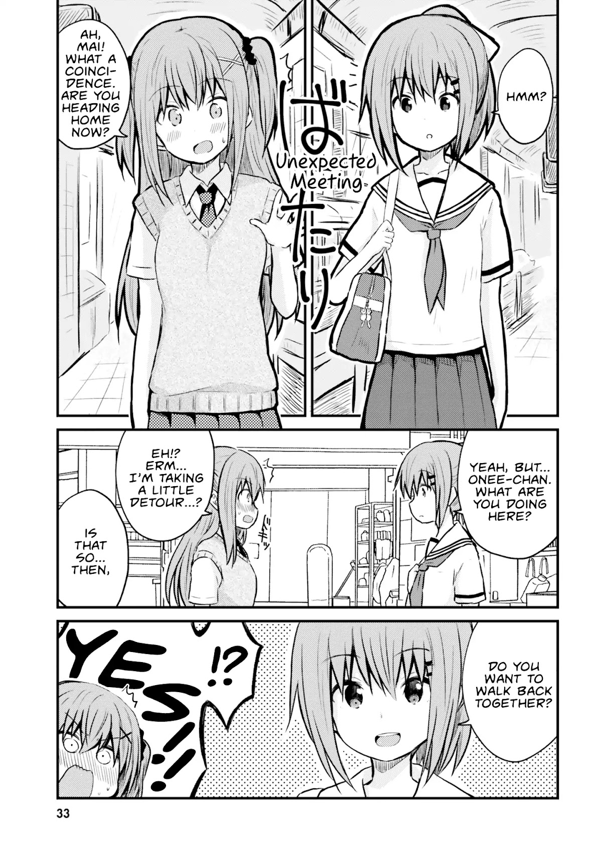 Her Elder Sister Has a Crush on Her, But She Doesn't Mind Chapter 3 page 1 - Chapter 3: Siscon Elder Sister and Detour