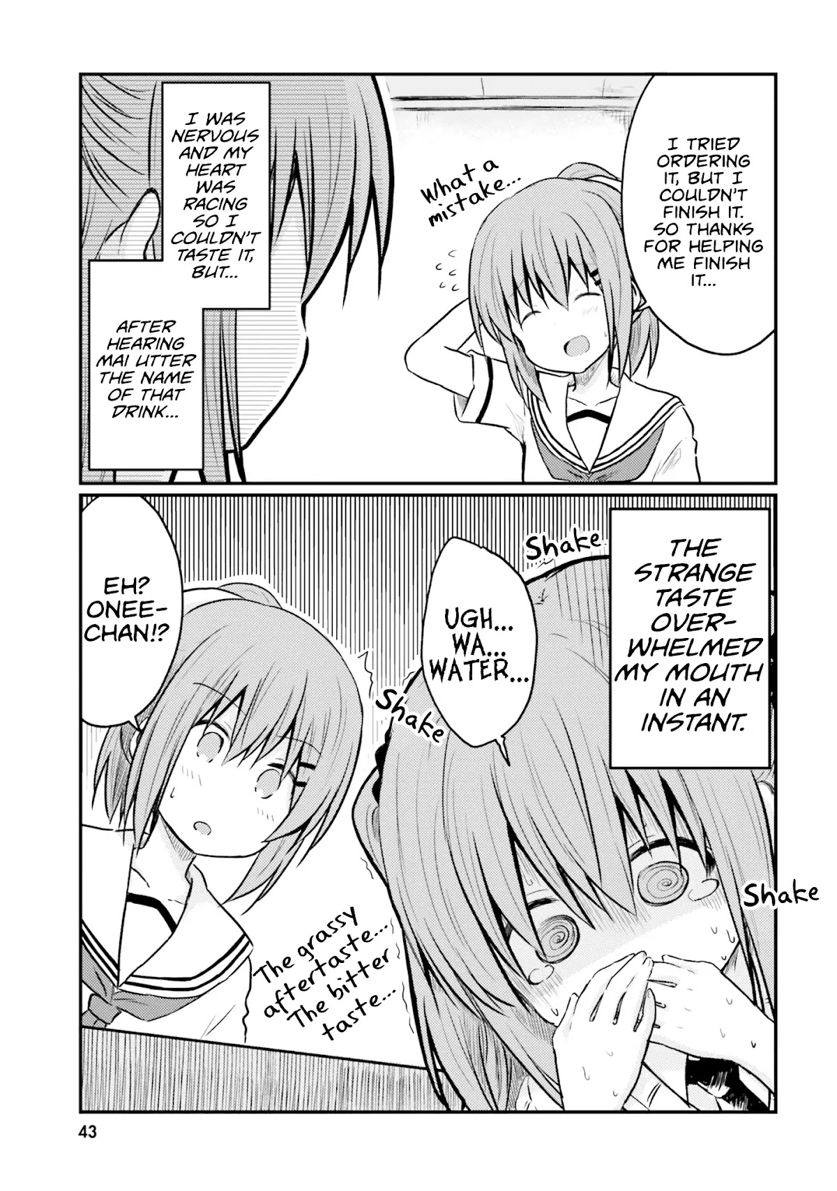 Her Elder Sister Has a Crush on Her, But She Doesn't Mind Chapter 3 page 11 - Chapter 3: Siscon Elder Sister and Detour