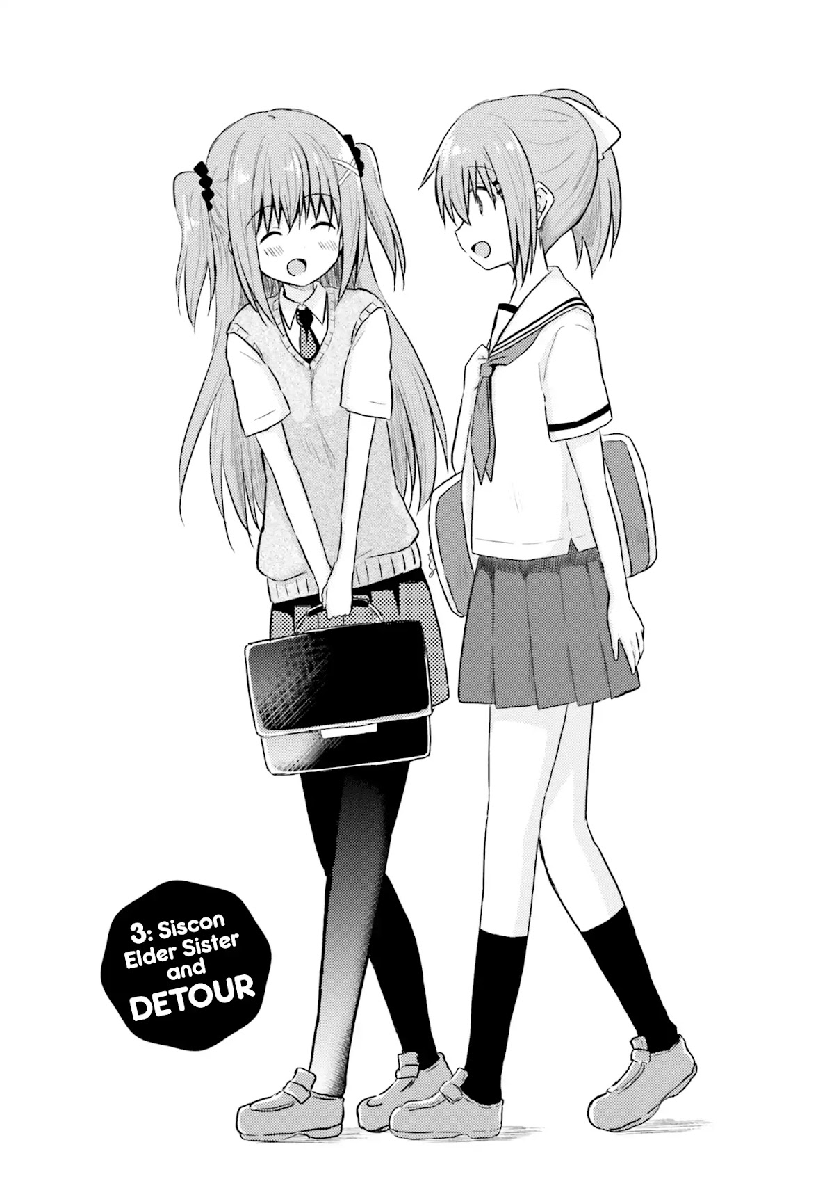 Her Elder Sister Has a Crush on Her, But She Doesn't Mind Chapter 3 page 2 - Chapter 3: Siscon Elder Sister and Detour