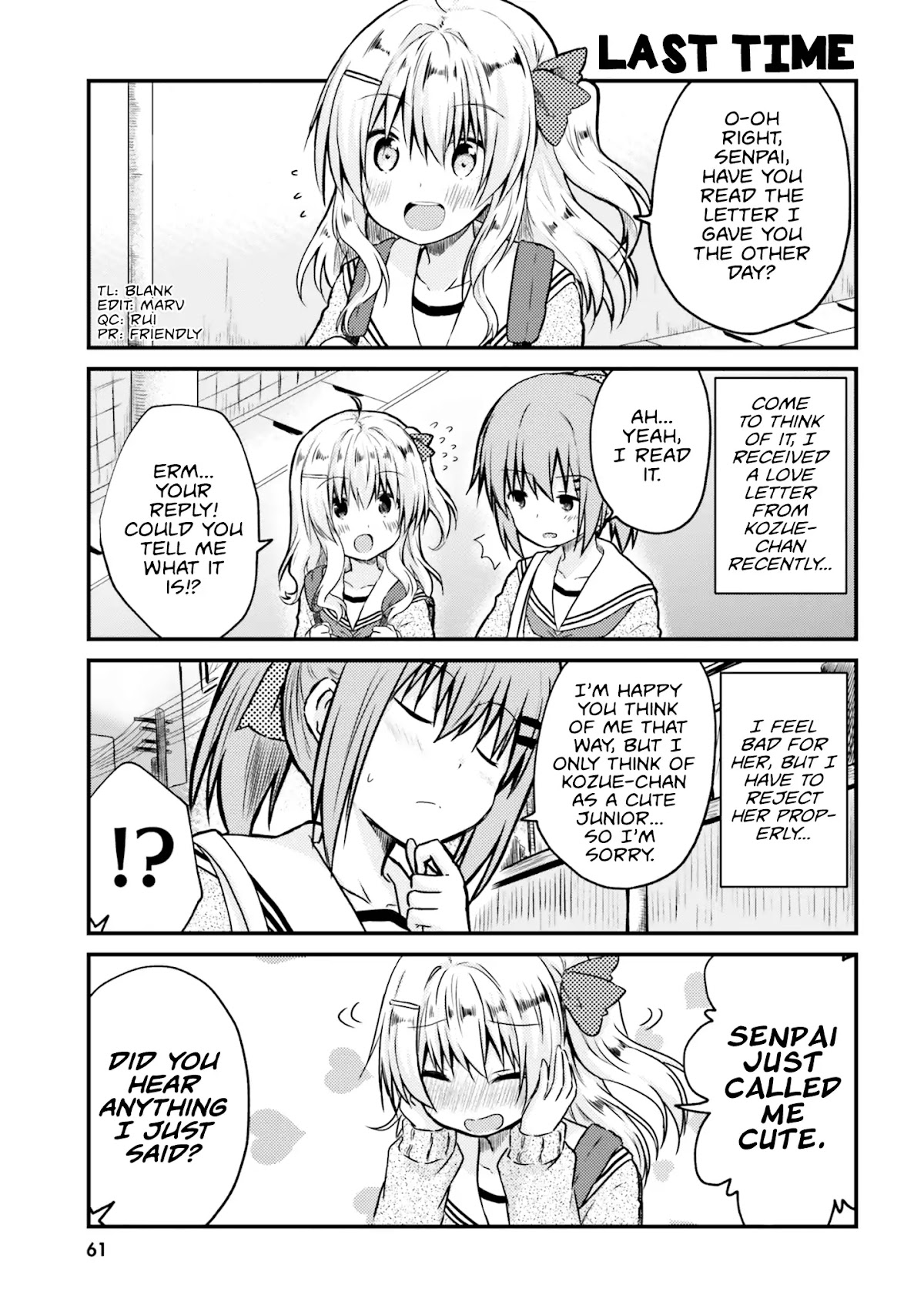 Her Elder Sister Has a Crush on Her, But She Doesn't Mind Chapter 5 page 3 - Chapter 5: Siscon Elder Sister and Junior