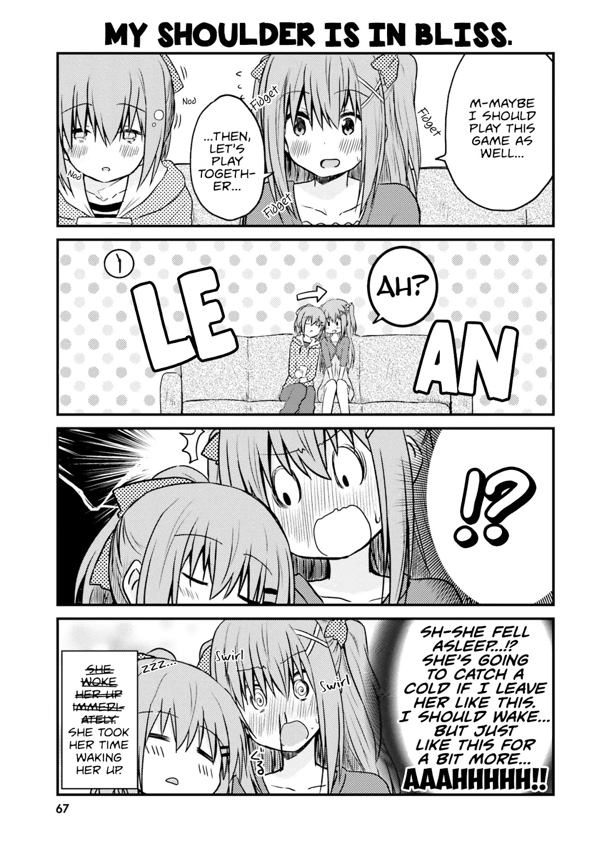 Her Elder Sister Has a Crush on Her, But She Doesn't Mind Chapter 5 page 9 - Chapter 5: Siscon Elder Sister and Junior