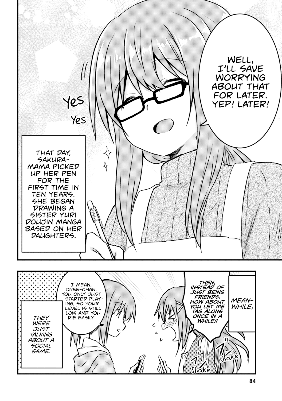 Her Elder Sister Has a Crush on Her, But She Doesn't Mind Chapter 6 page 16 - Chapter 6: Siscon Elder Sister and Mother